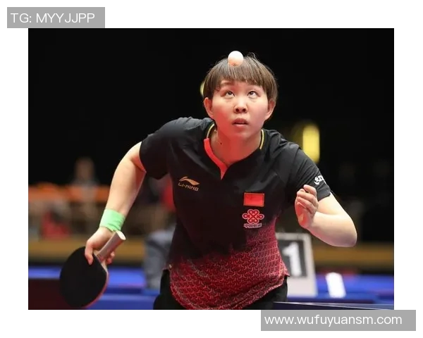 丁宁与朱雨玲巅峰对决乒乓球赛场上的荣耀与挑战之战